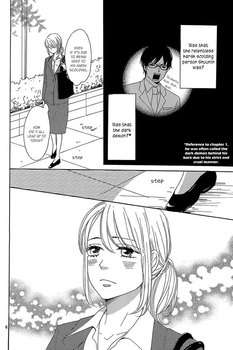 Dame na Watashi ni Koishite Kudasai Chapter 7 10